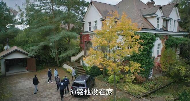猎狐第30集分集剧情介绍