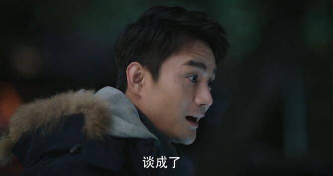 猎狐第31集分集剧情介绍