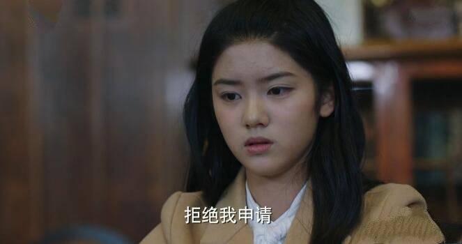 猎狐第35集分集剧情介绍