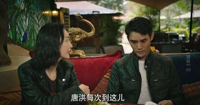 猎狐第39集分集剧情介绍
