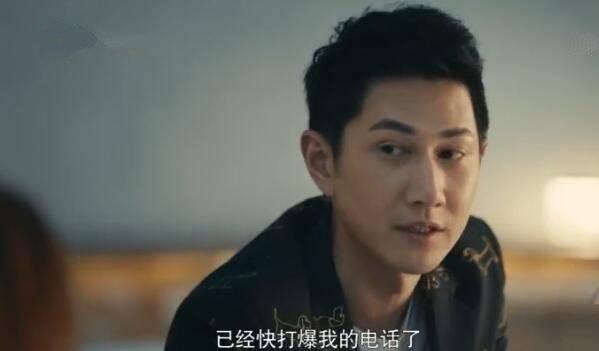 一场遇见爱情的旅行第10集分集剧情介绍