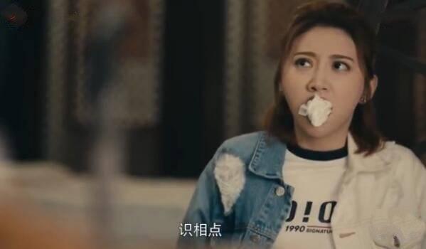 一场遇见爱情的旅行第11集分集剧情介绍