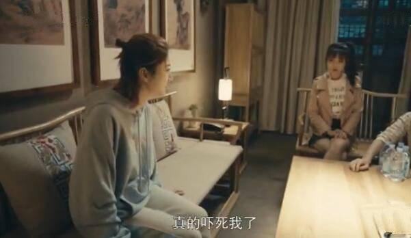 一场遇见爱情的旅行第11集分集剧情介绍