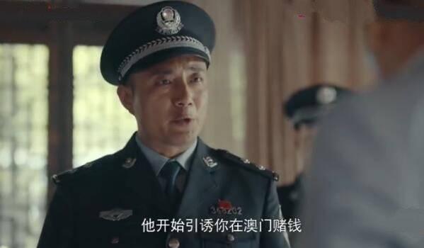 一场遇见爱情的旅行第13集分集剧情介绍