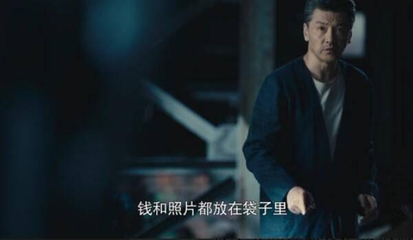 一场遇见爱情的旅行第14集分集剧情介绍