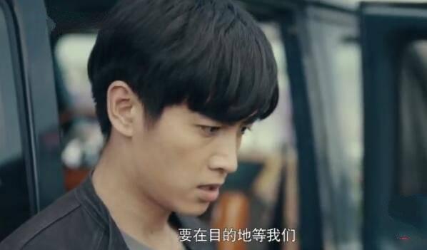 一场遇见爱情的旅行第15集分集剧情介绍