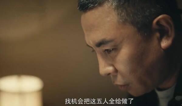 一场遇见爱情的旅行第18集分集剧情介绍