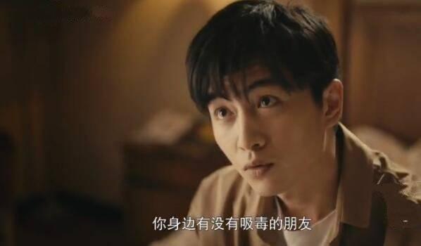 一场遇见爱情的旅行第18集分集剧情介绍