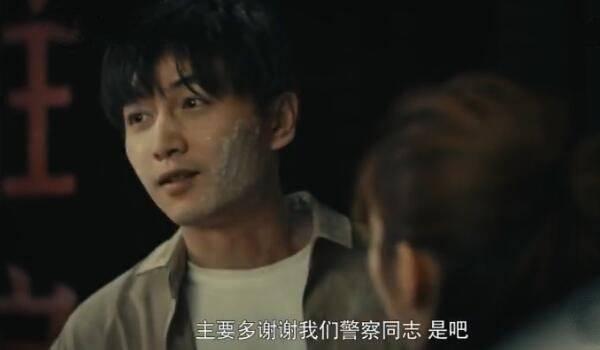 一场遇见爱情的旅行第18集分集剧情介绍