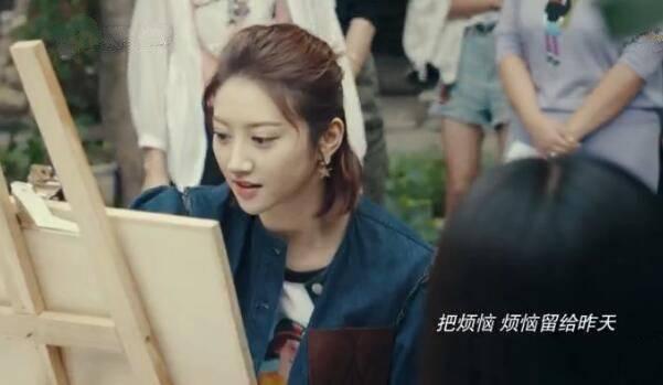 一场遇见爱情的旅行第19集分集剧情介绍