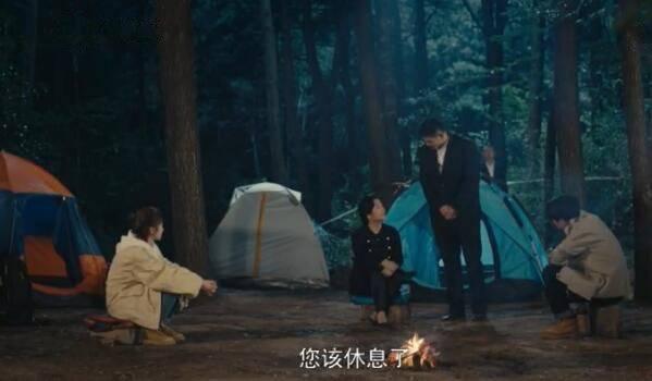 一场遇见爱情的旅行第22集分集剧情介绍