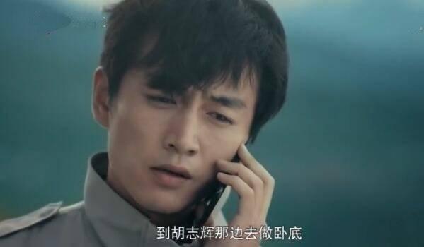 一场遇见爱情的旅行第23集分集剧情介绍