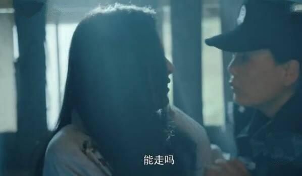 一场遇见爱情的旅行第27集分集剧情介绍