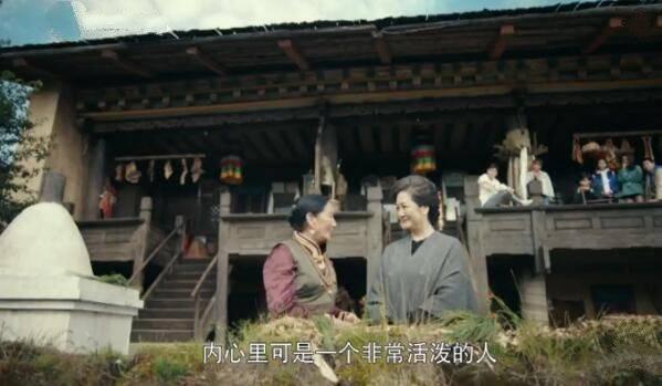 一场遇见爱情的旅行第28集分集剧情介绍