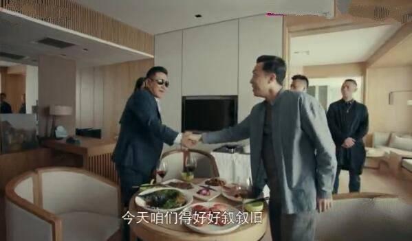 一场遇见爱情的旅行第29集分集剧情介绍