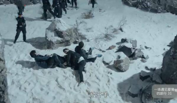 一场遇见爱情的旅行第31集分集剧情介绍
