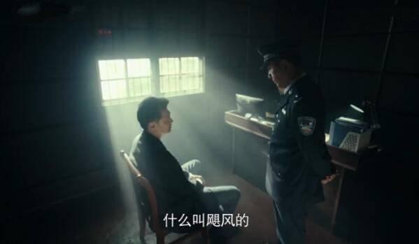 一场遇见爱情的旅行第38集分集剧情介绍