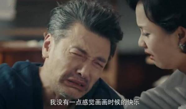 一场遇见爱情的旅行第39集分集剧情介绍