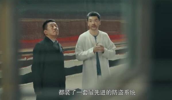 一场遇见爱情的旅行第4集分集剧情介绍