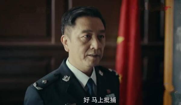一场遇见爱情的旅行第40集分集剧情介绍