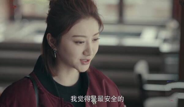 一场遇见爱情的旅行第42集分集剧情介绍