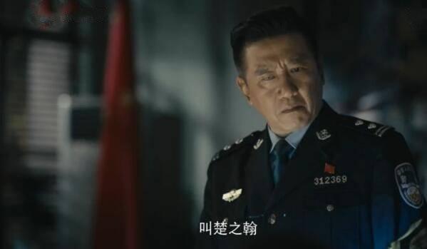 一场遇见爱情的旅行第5集分集剧情介绍