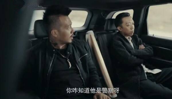 一场遇见爱情的旅行第50集分集剧情介绍