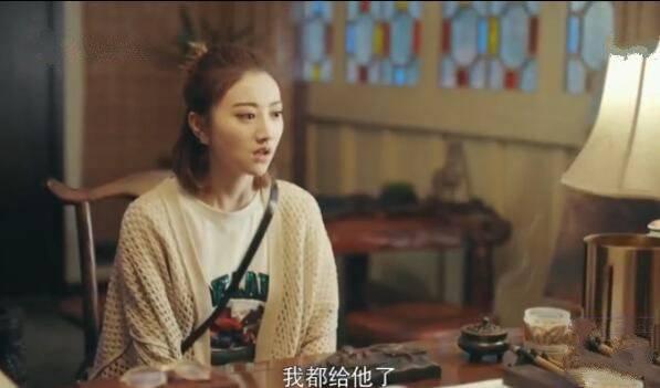一场遇见爱情的旅行第8集分集剧情介绍
