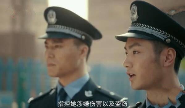 一场遇见爱情的旅行第9集分集剧情介绍