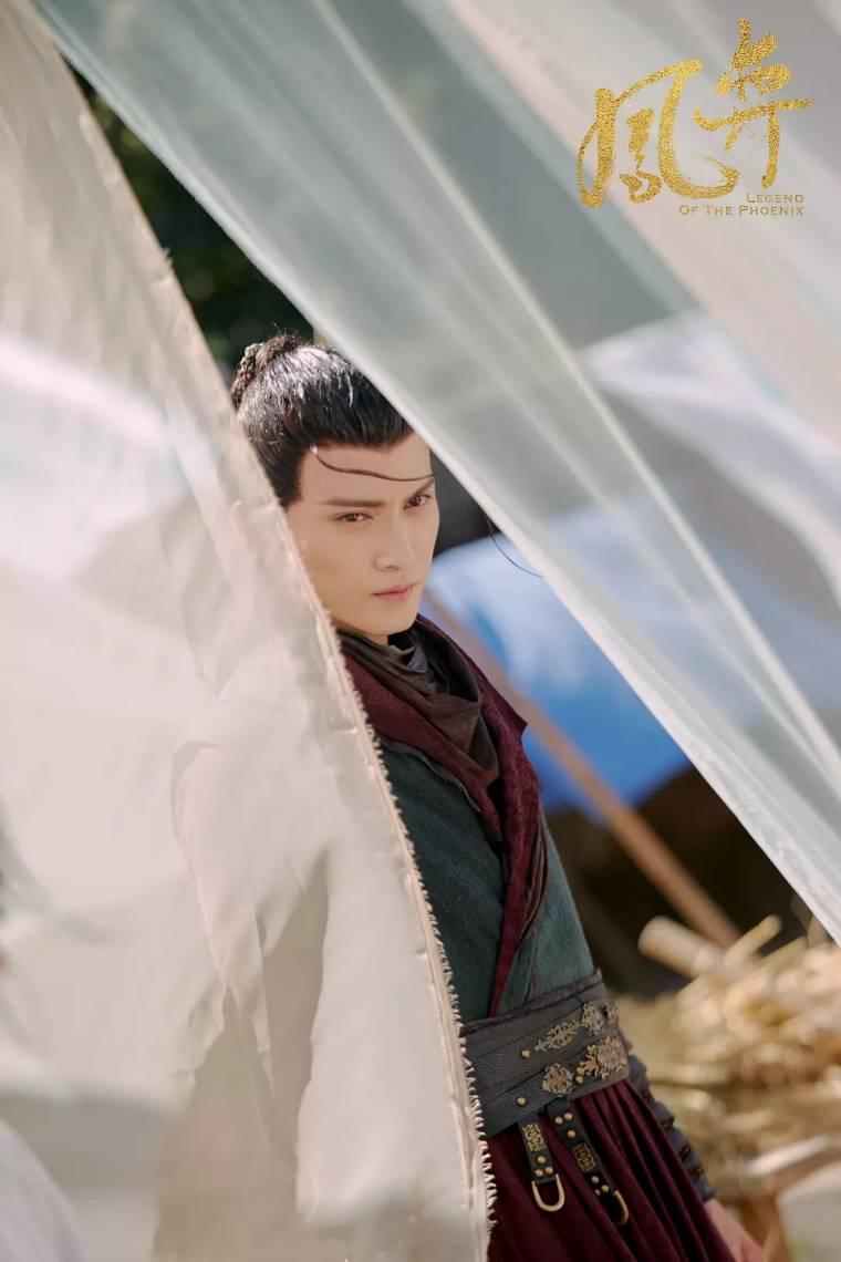 凤弈第27集分集剧情介绍