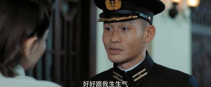 风声第13集分集剧情介绍