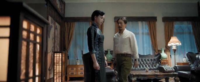 风声第14集分集剧情介绍