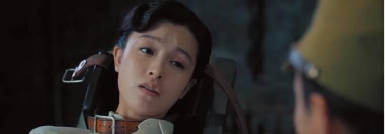 风声第18集分集剧情介绍