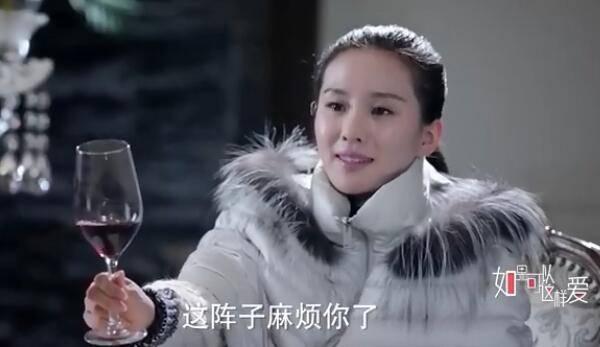 如果可以这样爱第10集分集剧情介绍