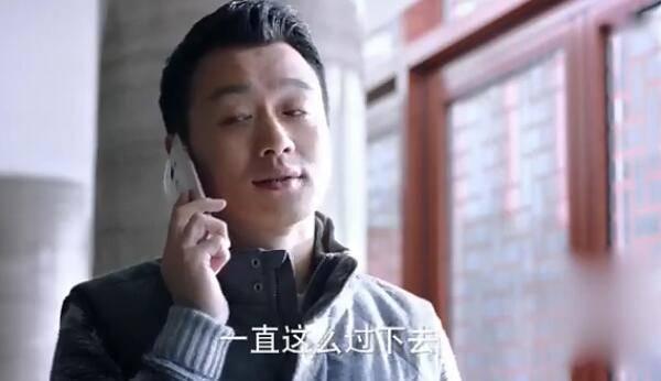 如果可以这样爱第12集分集剧情介绍