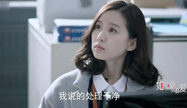 如果可以这样爱第14集分集剧情介绍