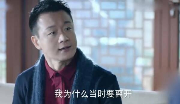 如果可以这样爱第18集分集剧情介绍