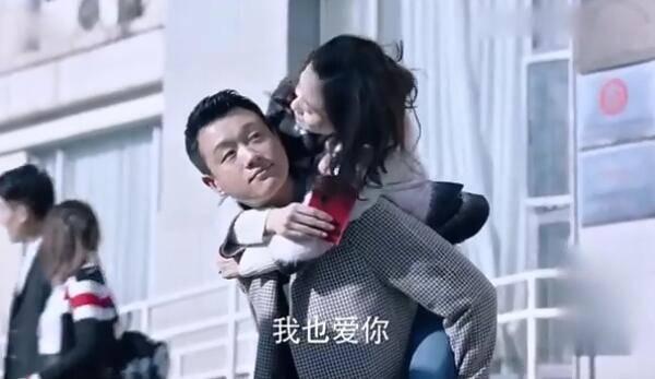 如果可以这样爱第19集分集剧情介绍