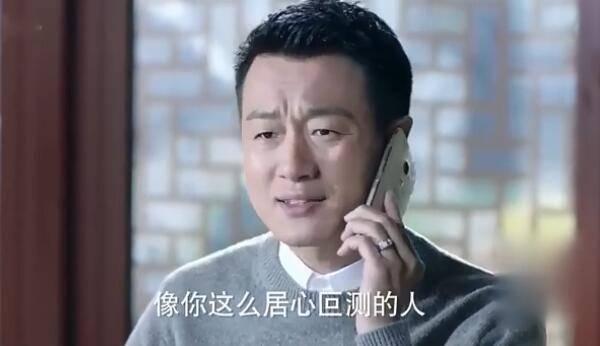 如果可以这样爱第20集分集剧情介绍