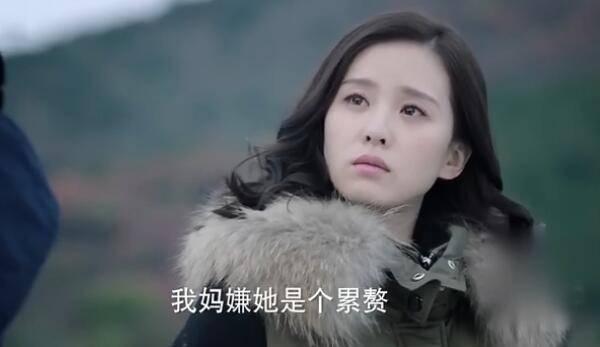 如果可以这样爱第20集分集剧情介绍