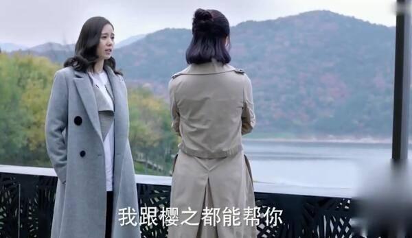 如果可以这样爱第22集分集剧情介绍