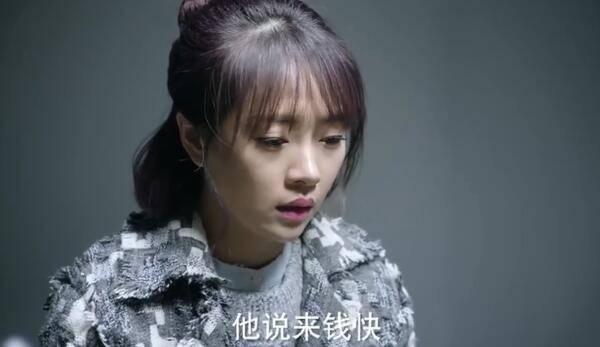如果可以这样爱第24集分集剧情介绍