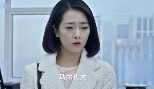 如果可以这样爱第26集分集剧情介绍