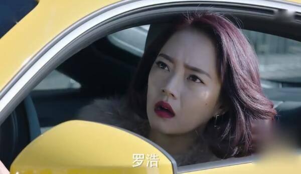 如果可以这样爱第34集分集剧情介绍