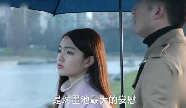 如果可以这样爱第37集分集剧情介绍