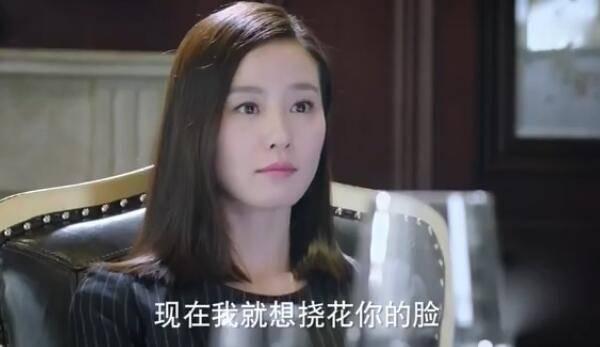如果可以这样爱第4集分集剧情介绍