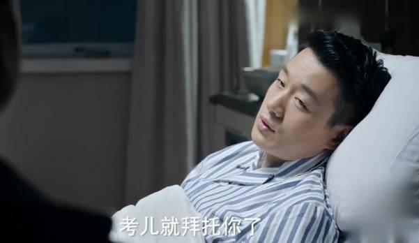 如果可以这样爱第42集分集剧情介绍