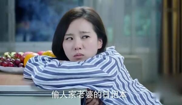 如果可以这样爱第6集分集剧情介绍
