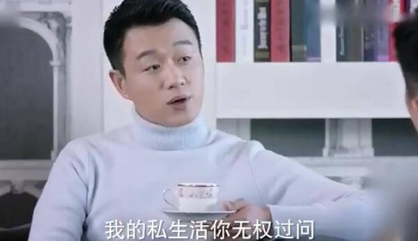 如果可以这样爱第7集分集剧情介绍