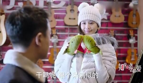 如果可以这样爱第7集分集剧情介绍